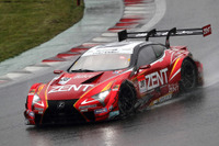 【SUPER GT】第2戦と第3戦、開催延期---新型コロナウイルス 画像