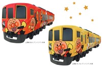 JR四国に新しい「アンパンマン列車」…赤と黄色、2700系気動車を改装 今夏デビューへ 画像