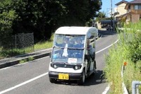 グリーンスローモビリティで住民の移動支援 島根県松江市 画像
