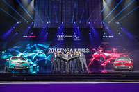 【北京モーターショー2020】9~10月の開催が決定、新型コロナウイルスの影響で延期 画像