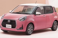 トヨタ パッソ、特別仕様車「モーダ チャーム」発売 パノラミックビュー対応ナビなど装備 画像