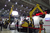 【建設・測量生産性向上展2020】開催延期、2021年5月に開催予定 画像