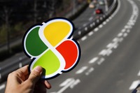 免許返納、8割が「将来的には考えている」…akippa調べ 画像