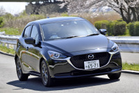 あってよかったMT車…マツダ2 15S プロアクティブ［詳細画像］ 画像
