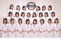 日産、ミスフェアレディ新体制を発表 画像