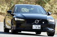 【ボルボ S60 T8ポールスターエンジニアード 新型試乗】いかにしてボルボはドイツ車キラーになったか?…南陽一浩 画像