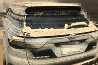 損害車買取・販売の タウ、ネット取引の利点と難点---新型コロナウイルスの影響 画像