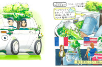 大賞は「植木鉢のような燃料電池車」、中高生カーデザインコンテスト 画像