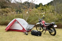 キャンプ用品だけのレンタルも可能に、ヤマハバイクレンタルで…24時間1万2000円 画像
