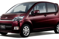 ダイハツ ムーヴカスタム 特別仕様車…XCエディション 画像