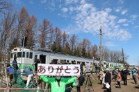 札沼線 北海道医療大学-新十津川間、84年余りの歴史に幕…終着駅・新十津川駅の表情 画像