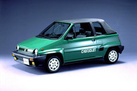 ホンダ シティ ミーティング、車輌参加受付開始 画像