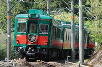 南海の観光列車『天空』が全列車運休に…関空特急も一部が運休 4月24日から 新型コロナ 画像