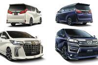 モデリスタ、アルファード/ヴェルファイア特別仕様車用カスタマイズアイテムを追加 画像