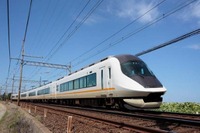 近鉄、特急券の発売開始日を変更へ…5月23日乗車分から1週間前からに 新型コロナ 画像