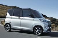三菱自動車、決算発表を延期へ フィリピン子会社などで作業に遅れ 画像