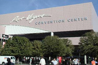 【2002CES】北米最大のエレクトロニクスショー……また大きくなった! 画像