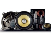 BMW/MINI オーナーに朗報！  愛車の音質を向上させるパッケージが登場 画像