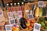 akippa、駐車場での無人野菜直売を開始 外出自粛による稼働率低下をカバー 画像