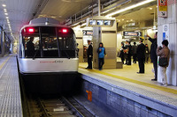相次ぐ駅員の新型コロナウイルス感染…小田急、京王、JR西日本で いずれも同居家族から 画像