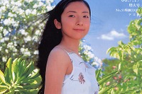 バーチャル美女、究極ナイスバディの真実---『AERA』 画像