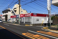 KeePer技研、直営店29店舗で営業再開へ［写真差し替え］ 画像