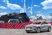 アウディ、世界最大のVRマーケットに日本導入予定の『e-tronスポーツバック』を出展 画像