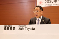 トヨタ 豊田社長「新しいトヨタに生まれ変わるスタートに」…2020年3月期営業利益は1%減の2兆4428億円 画像