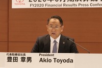 トヨタ社長「改めて現地現物の定義をしっかりすることが必要」 画像