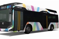 東京BRTのプレ運行開始を延期 新型コロナウイルス感染防止対策 画像