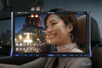 富士通テン、イクリプス AVNのCMに上戸彩を起用 画像