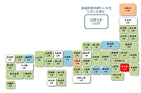 新型コロナ関連の経営破綻、3か月で150件に到達…GW明けも増勢続く 画像