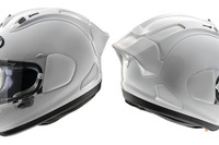アライ、本格レース専用仕様「RX-7X FIMレーシング#1」限定発売 画像