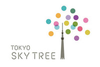 新東京タワーの名称が決定!! 画像