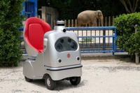 自動運転ロボット『ラクロ』による「オンライン動物園」…千葉市動物公園 画像