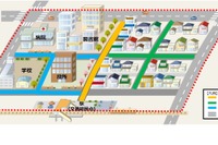 新たなモビリティに対応する道路空間のあり方 国交省が検討へ 画像