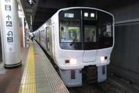 JR九州の快速、普通列車は6月1日から通常運行に…JR東日本では5月28日以降運行分の指定席発売を延期　新型コロナ 画像