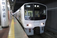JR九州の快速、普通列車は6月1日から通常運行に…JR東日本では5月28日以降運行分の指定席発売を延期 新型コロナ 画像