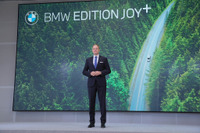 BMW、「ジョイ+:クリーンエネルギープロジェクト」キックオフイベントを実施 画像
