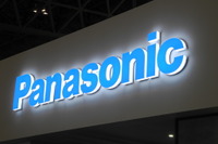 パナソニック、米ソフト会社に20%出資…サプライチェーンのソリューションを強化 画像