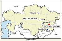 JOGMEC、カザフスタンでレアメタルの地質調査 画像