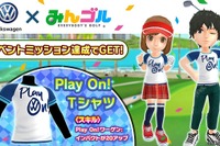 VW×みんゴル、トーナメント「みんなでワーゲンカップ」開催…5月25日-6月7日 画像