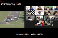 トヨタとスバルによる「e-Nurburgring」は盛況、波乱も多数---ニュル24時間代替イベント 画像
