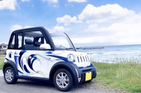 千葉県館山市で超小型EVシェアリングの実証開始 充電に再生可能エネルギー 画像