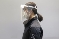マツダ、フェイスシールドフレームを医療現場に供給…専用金型で1日900個を生産 画像