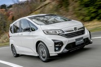 ホンダ フリード モデューロX、「実効空力デバイス」で走りを深化 画像