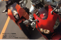ヤマハ VMAX 新型発表…怪物マシン? 画像