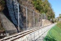 豊肥本線の全線再開は8月8日…熊本地震の本震から、およそ4年4か月ぶり 画像