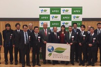 「美しい地球を未来の子どもたちに残したい」一般社団法人 電気自動車普及協会(APEV)とは 画像