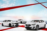 コンセプトは「陽はまた昇る」、BMW X2/3シリーズ/Z4に限定モデル 画像